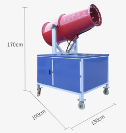 远程雾炮机 全自动雾炮机 雾炮机报价  徐州世泰优机械