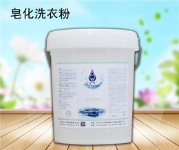 加酶洗衣粉图片-宜春加酶洗衣粉-北京久牛科技(图)