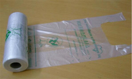 超市塑料背心袋厂家-西藏超市塑料背心袋-汇亨海包装