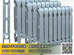 钢制暖气片回收-西城暖气片-北京暖气片回收