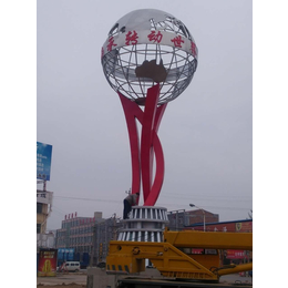 红色不锈钢雕塑|扬州开元|杭州红色不锈钢雕塑