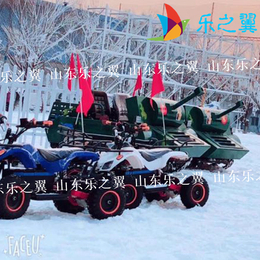 升级款冬季戏雪设备 *卡丁车 户外越野卡丁车 嬉雪*移设备