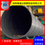 贵州螺旋钢管厂家螺旋钢管价格螺旋焊管生产厂家隆盛达钢管缩略图2