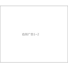 轴承、3213A-RZTN轴承、海瑞轴承(推荐商家)