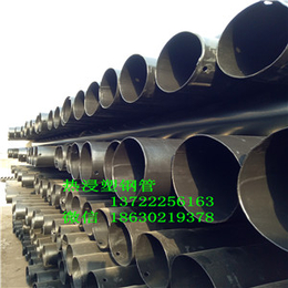 北京热浸塑钢管规格 厂家轩驰150 热浸塑钢管价格 咨询