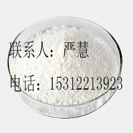 苯亚磺酸钠25932-11-0江苏厂家光亮剂现货*