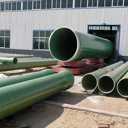 玻璃钢管道厂家玻璃钢夹砂管道生产厂家山东传能环境科技有限公司