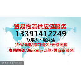 进口冻肉报关 进口冻肉代理 上海冻肉报关代理