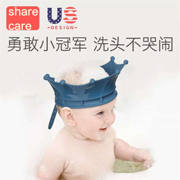 雪卡儿宝宝洗头帽婴儿洗头防水护耳洗澡帽防水帽 儿童洗头神器