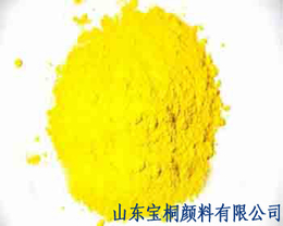 山东供应颜料黄12着色力高质量稳定支持来样定制
