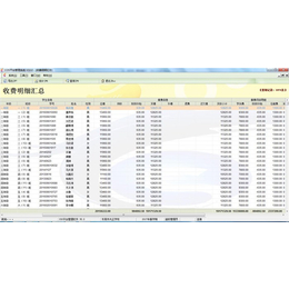 学校管理软件系统,桂林学校管理软件,亚龙软件