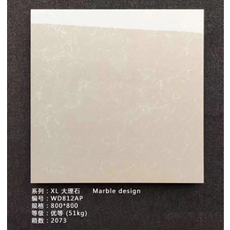800x800大理石瓷砖优等品质*