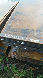 12Cr1MoV钢板12Cr1MoV耐热钢板产地