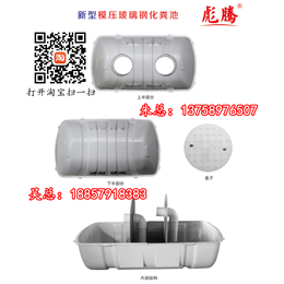 化粪池订购、贵州化粪池、彪腾工贸坚持*(查看)