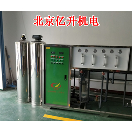 天津生产洗洁精设备|亿升机电|生产洗洁精设备厂商