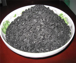 净气椰壳活性炭