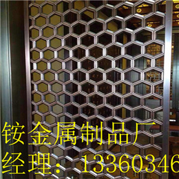 北京市铜板浮雕屏风加工厂