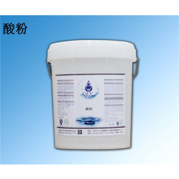 北京久牛科技(图)-洗衣房用洗粉批发-洗衣房用洗粉