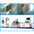 广州丝印机厂家-铝箔全自动丝网印刷机 电眼精密度高缩略图3