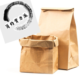 供应定制牛皮纸早餐袋西点包装袋烘培面包方底食品纸袋