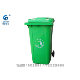 供应四川眉山塑料分类垃圾桶 四川塑料垃圾桶价格