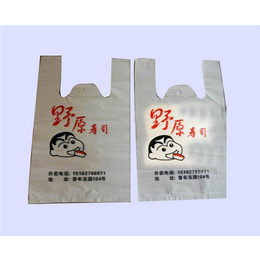 塑料袋厂家定做,贵阳雅琪(在线咨询),六盘水市塑料袋
