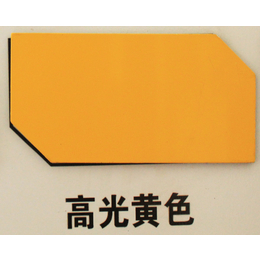 4mm铝塑板价格|吉塑装饰新材料|滨州铝塑板