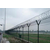 鼎矗商贸|机场隔离护栏|机场隔离护栏规格缩略图1