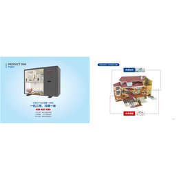 华春能源、热泵*空调、水源热泵*空调工程