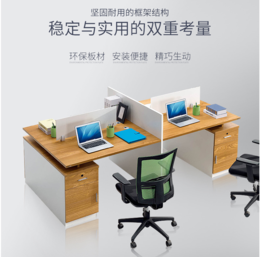 北京办公桌销售经理桌老板台销售会议桌职员桌销售前台厂家定制