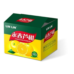 彩色纸盒|【维力纸制品】|义乌彩色纸盒定制