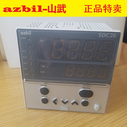 AZBIL日本山武SDC26温控器C26TVOUA1000