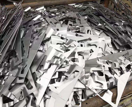 合肥废铝回收-安徽鑫耀废铜废铝回收-废铝回收价