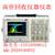 Agilent E8257D回收缩略图4