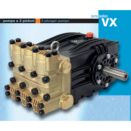 原装进口管道清理UDOR高压柱塞泵VX B 130160 