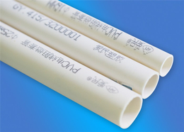 PVC电工套管厂家-PVC电工套管-爱民塑胶(图)