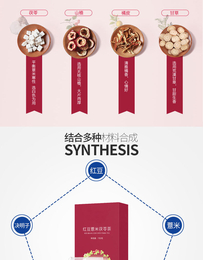 红豆薏米茶生产厂广州源头工厂贴牌OEM生产微电商****新选择