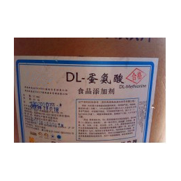 食品级DL-<em>蛋氨酸</em>生产厂家