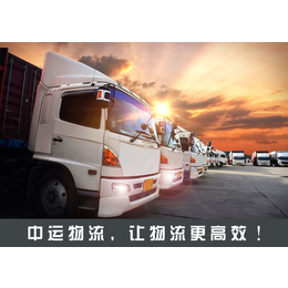 二手设备运输中运物流东莞长安运输二手设备物流公司