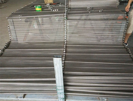 惠州输送带-森喆金属输送带种类-输送蛋托用输送带网缩略图