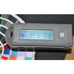 分光光度测色仪,七彩仪器(在线咨询),测色仪