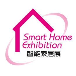 2019第七届上海国际智能家居展览会