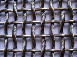 瑞烨丝网(图)-合股钢丝绳装饰网帘-装饰网