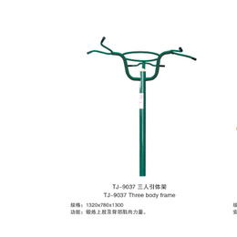 小区体育器材厂家批发|泰州体育器材厂家|益泰体育公司