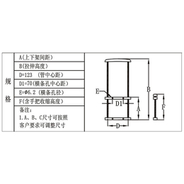 承重工具箱拉杆_东莞工具箱拉杆_东莞天誉规格齐全