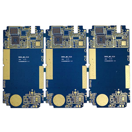 pcb线路板快速打样-线路板-优路通(查看)