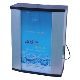 家用净水机招商、日纳科技、香港家用净水机