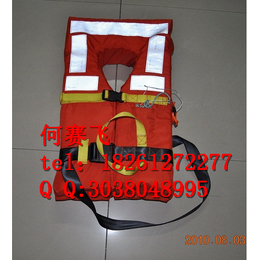 DFY-II救生衣 船用救生衣 新标准救生衣