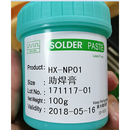 alpha助焊膏替代品HX-NP01 东莞助焊膏价格