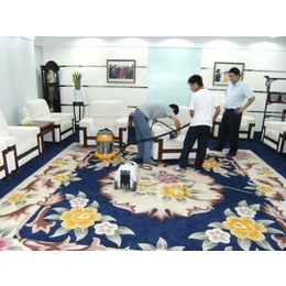 黄马褂家政(图)|家庭地毯清洗|新洲地毯清洗